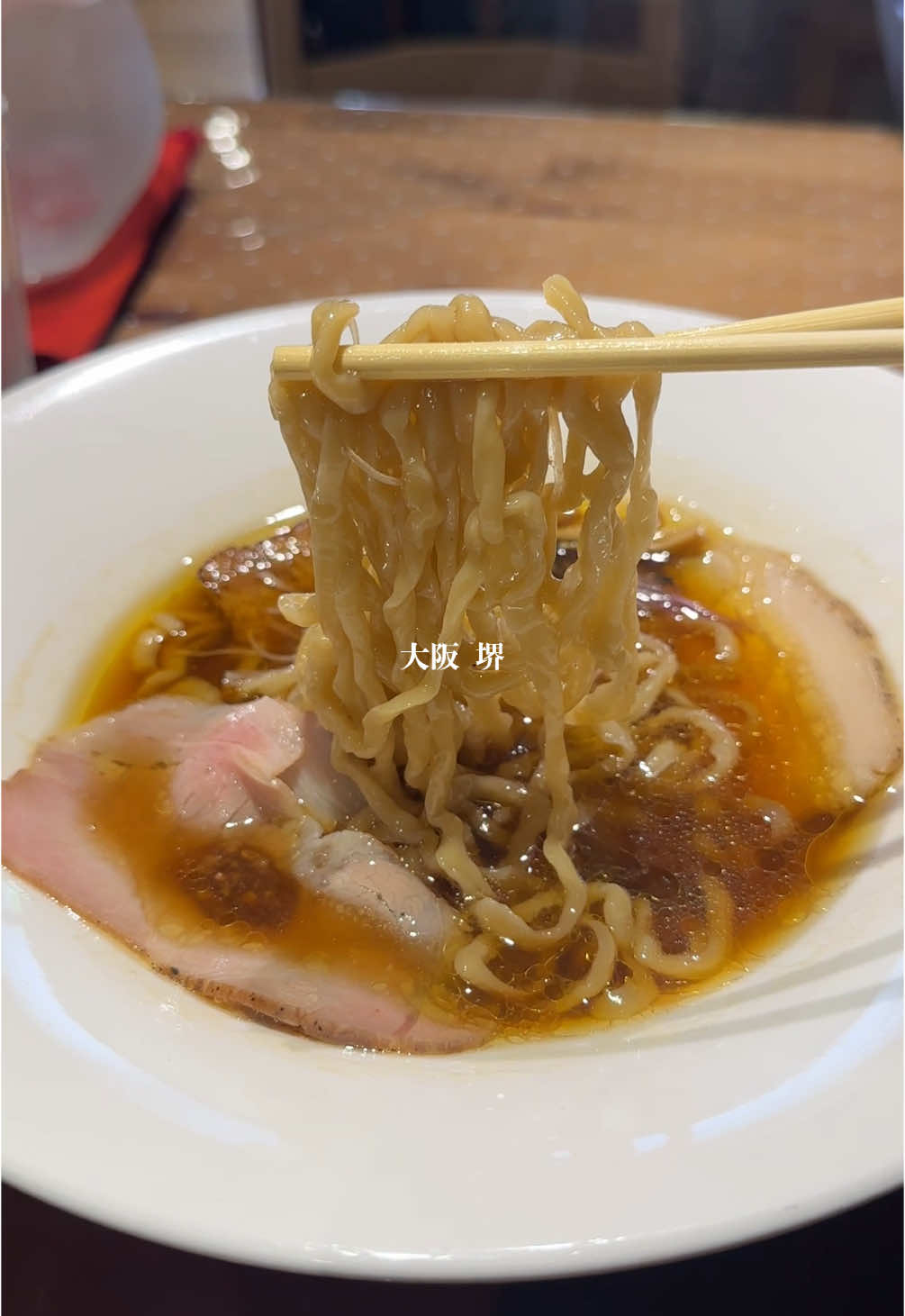 らー麺 れとろや