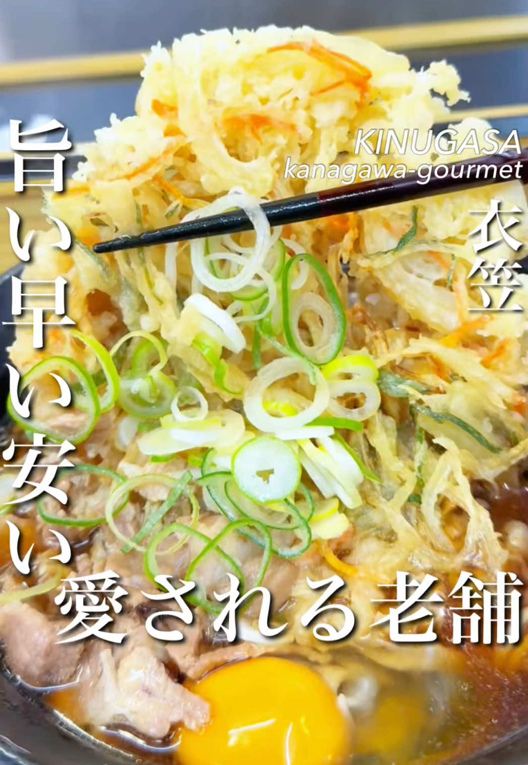 本陣