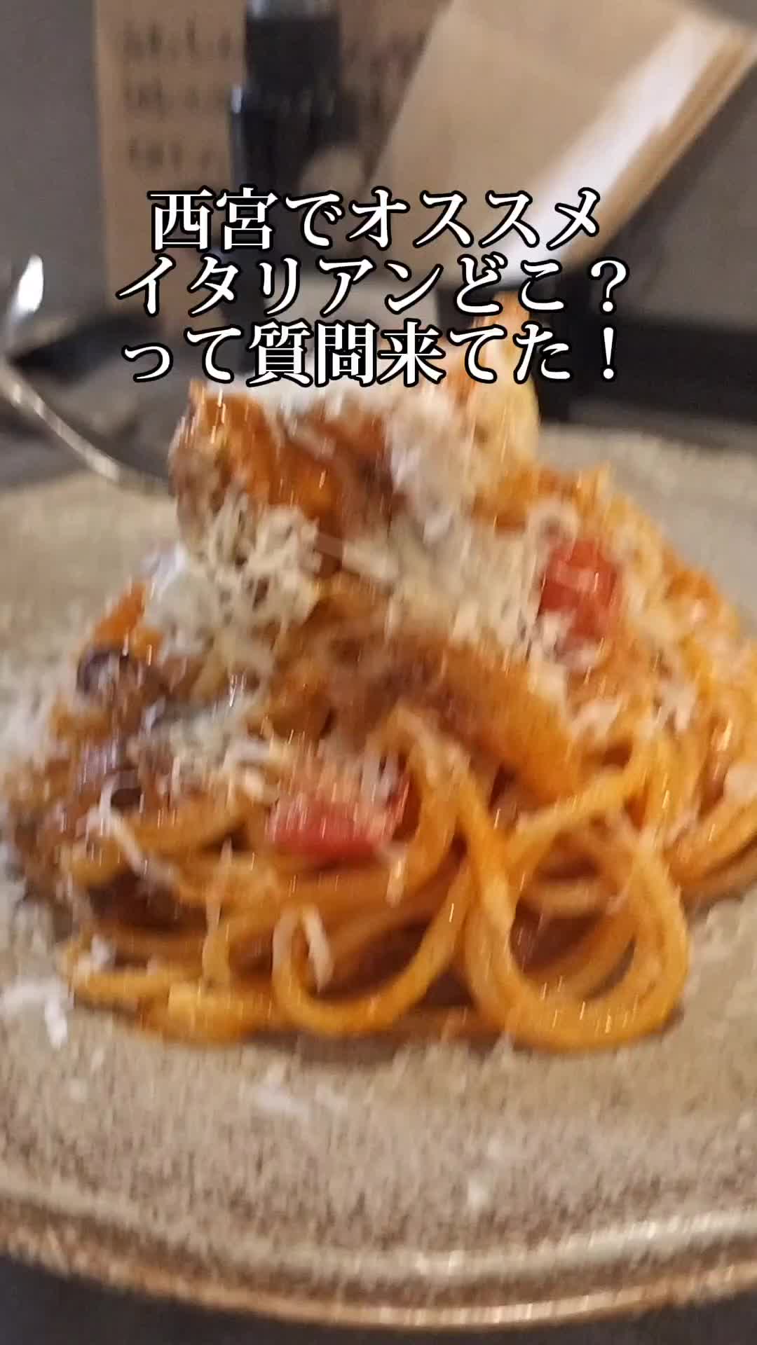 ululato ウルラート