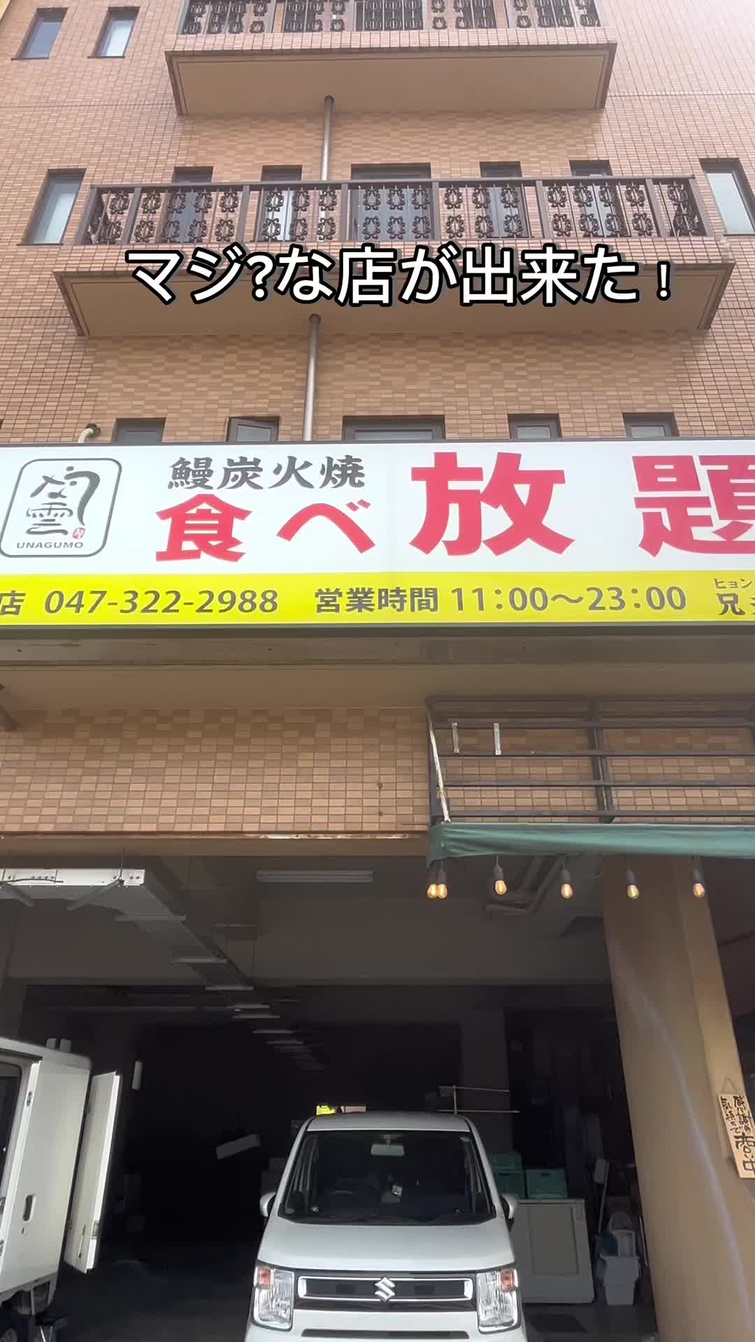 動物病院 夜間 救急 年中無休