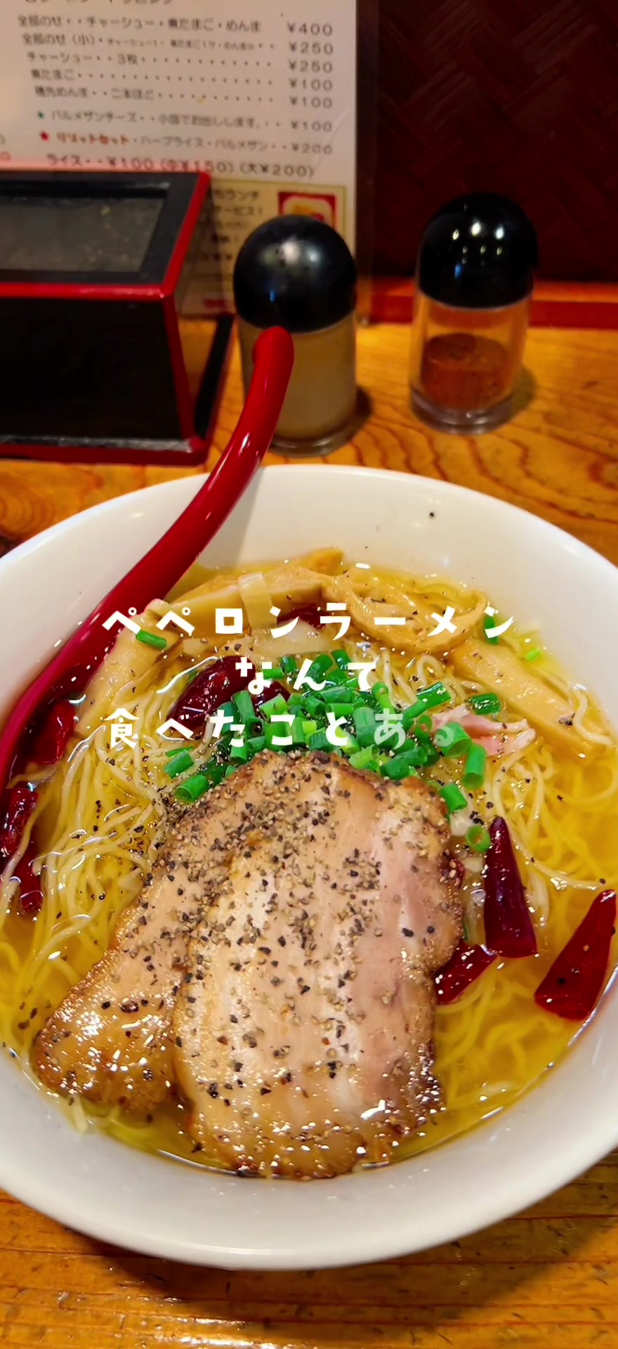 十夢