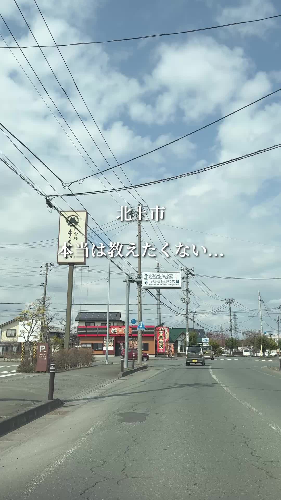 ビストロ felice