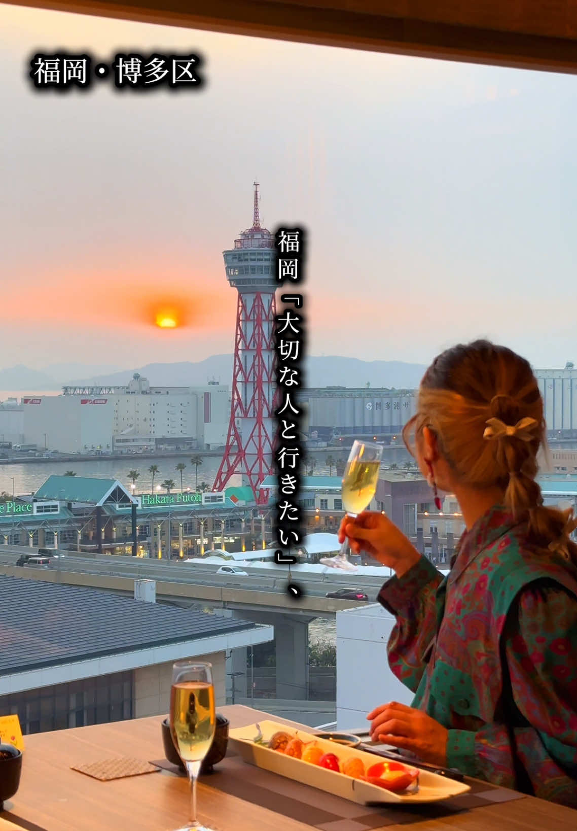 旬菜和食 銀河