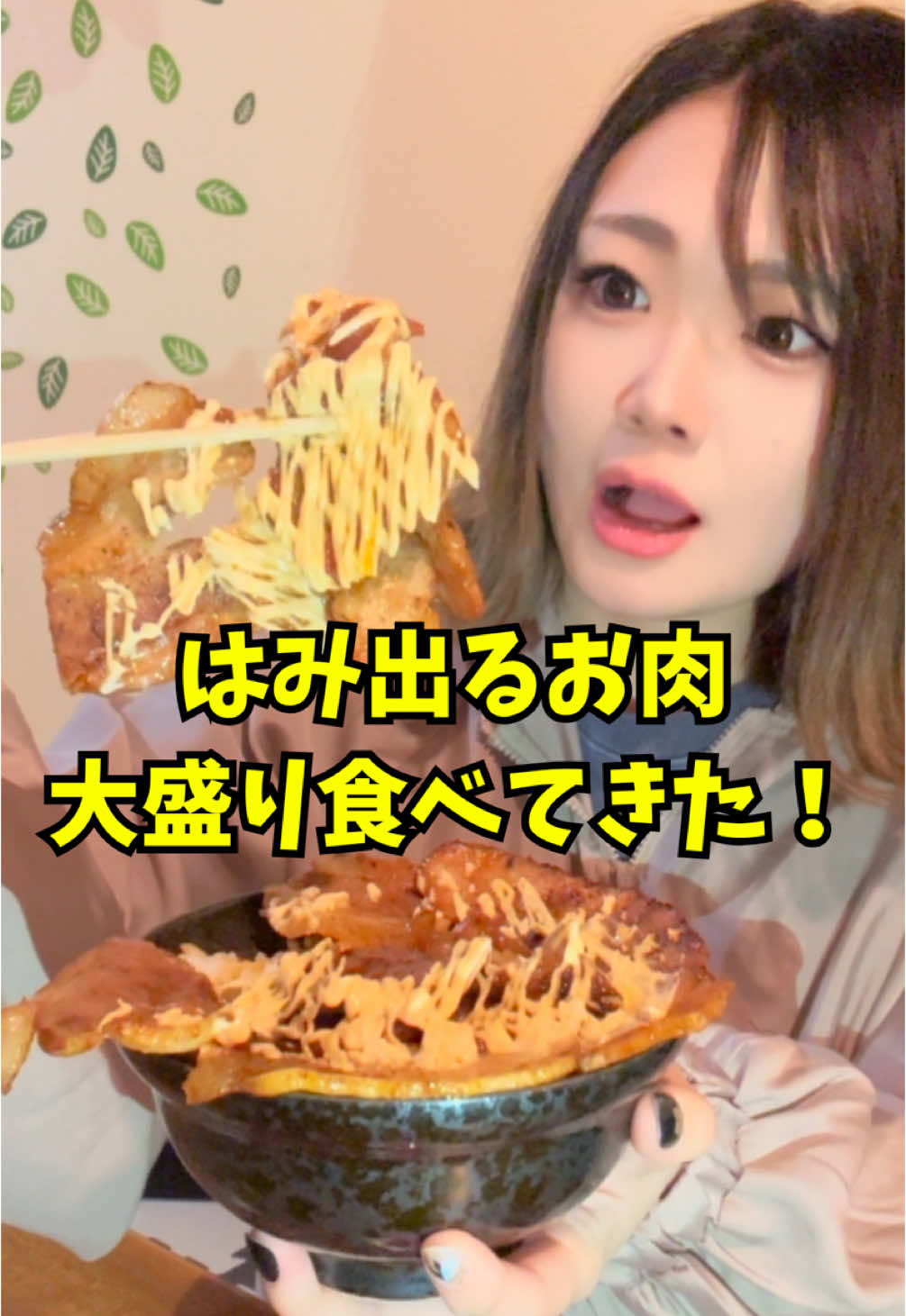 ぶたや