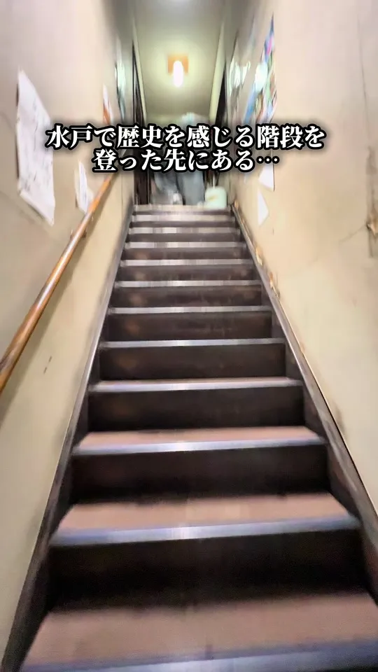 ピッチャーゴロ レストラン