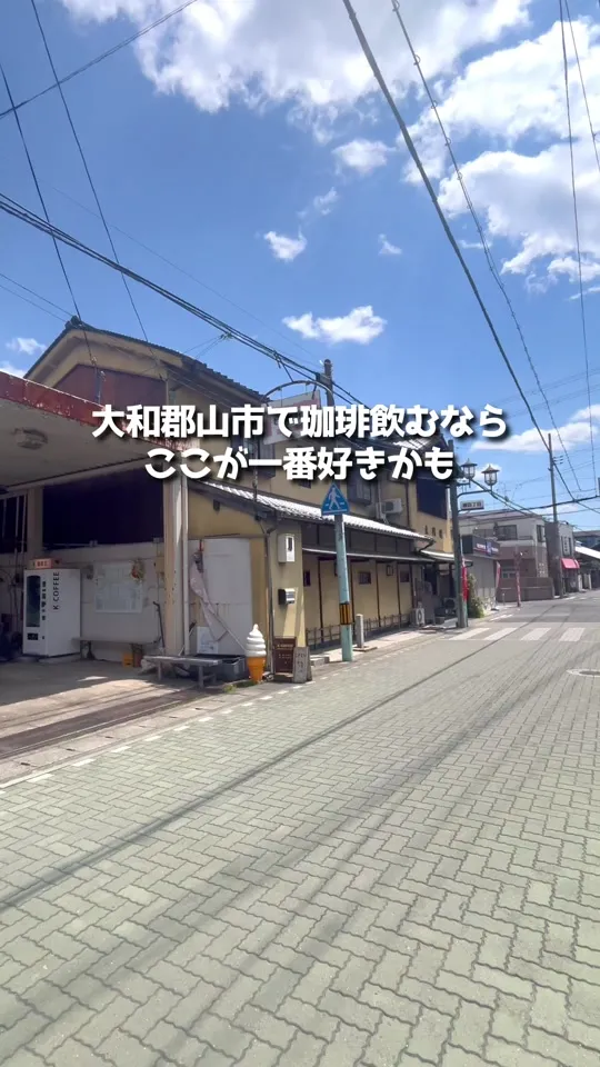 ケーコーヒー