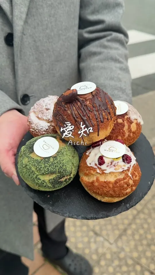 シュー＆ベイク マエストロ 六番町店