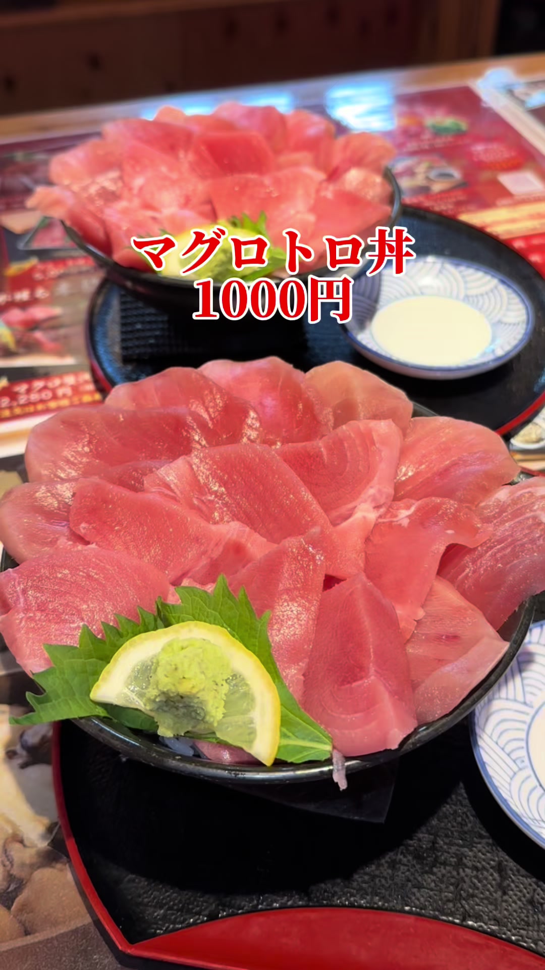 こはくや