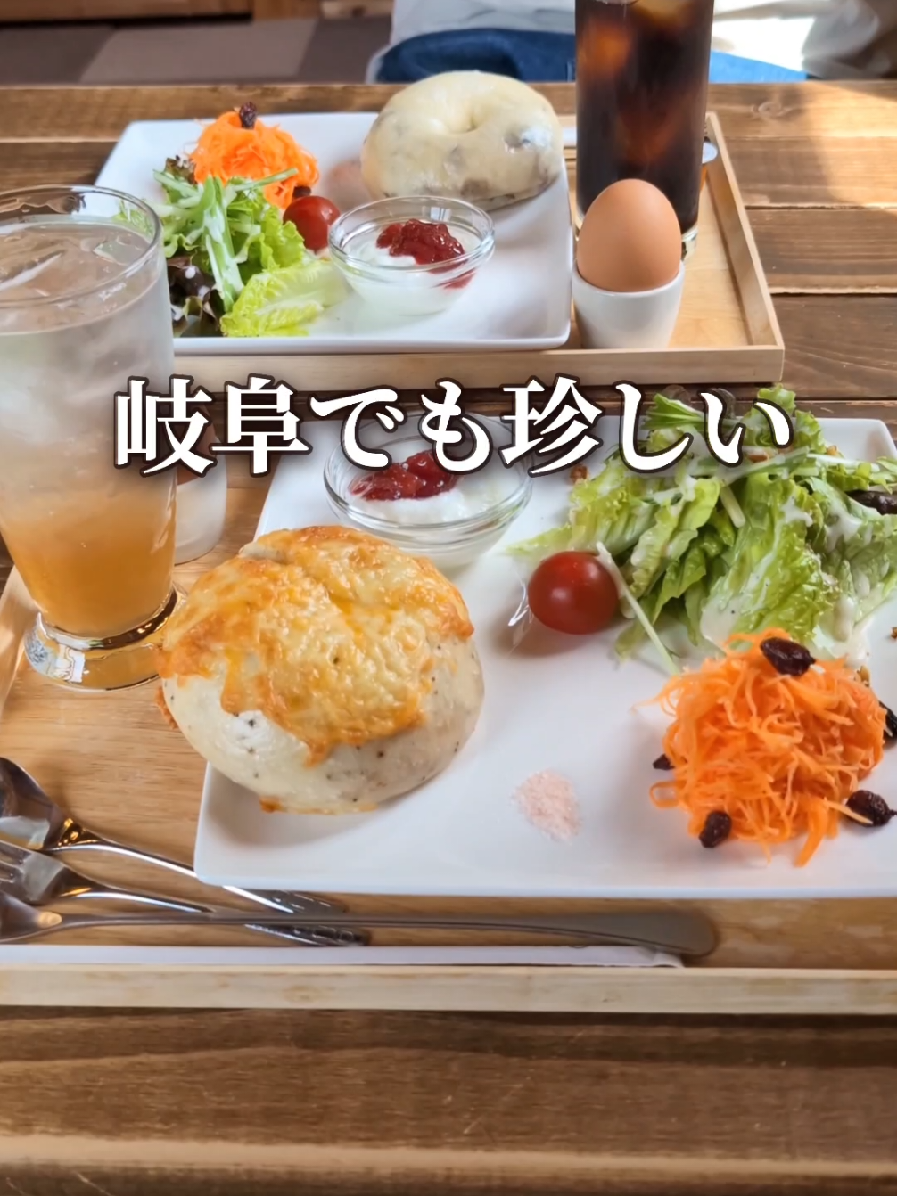 ぶらりっくCAFE