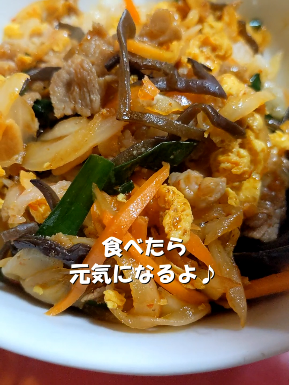 中華四川料理 鳳琳