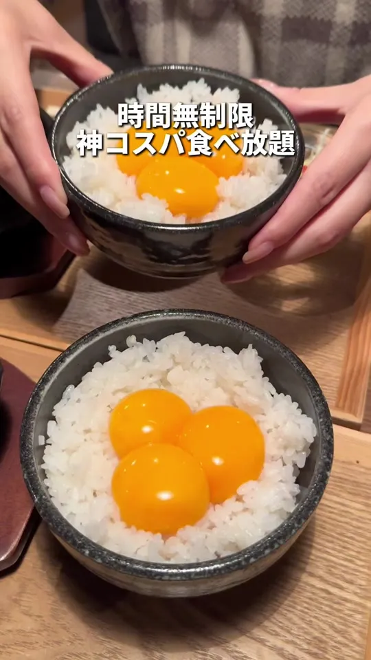 洋食屋伊勢十 丸の内店