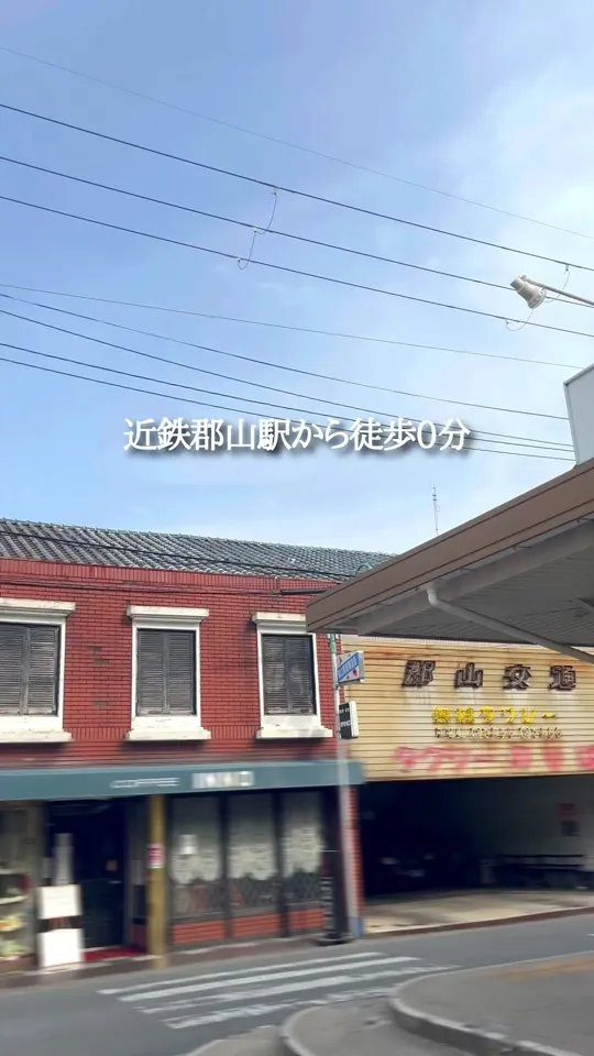 ころっけのハヤシ