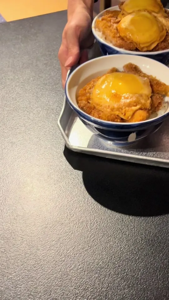 野内