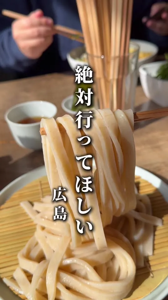 わだち草