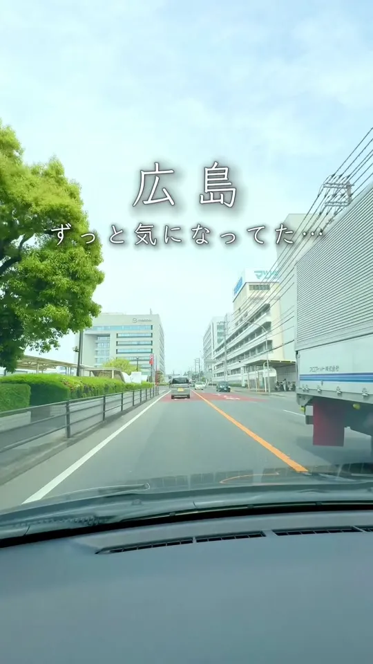 にんじん