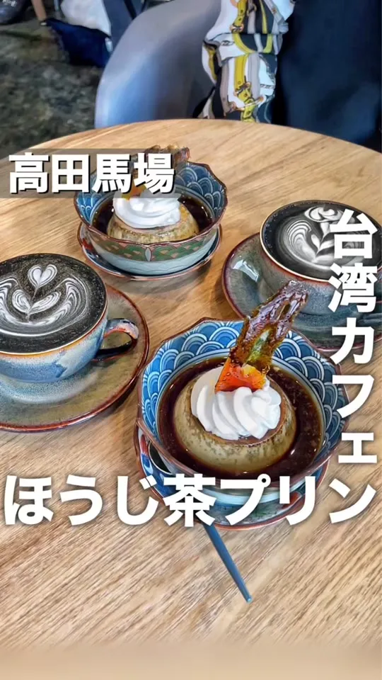 LIWEI COFFEE STAND