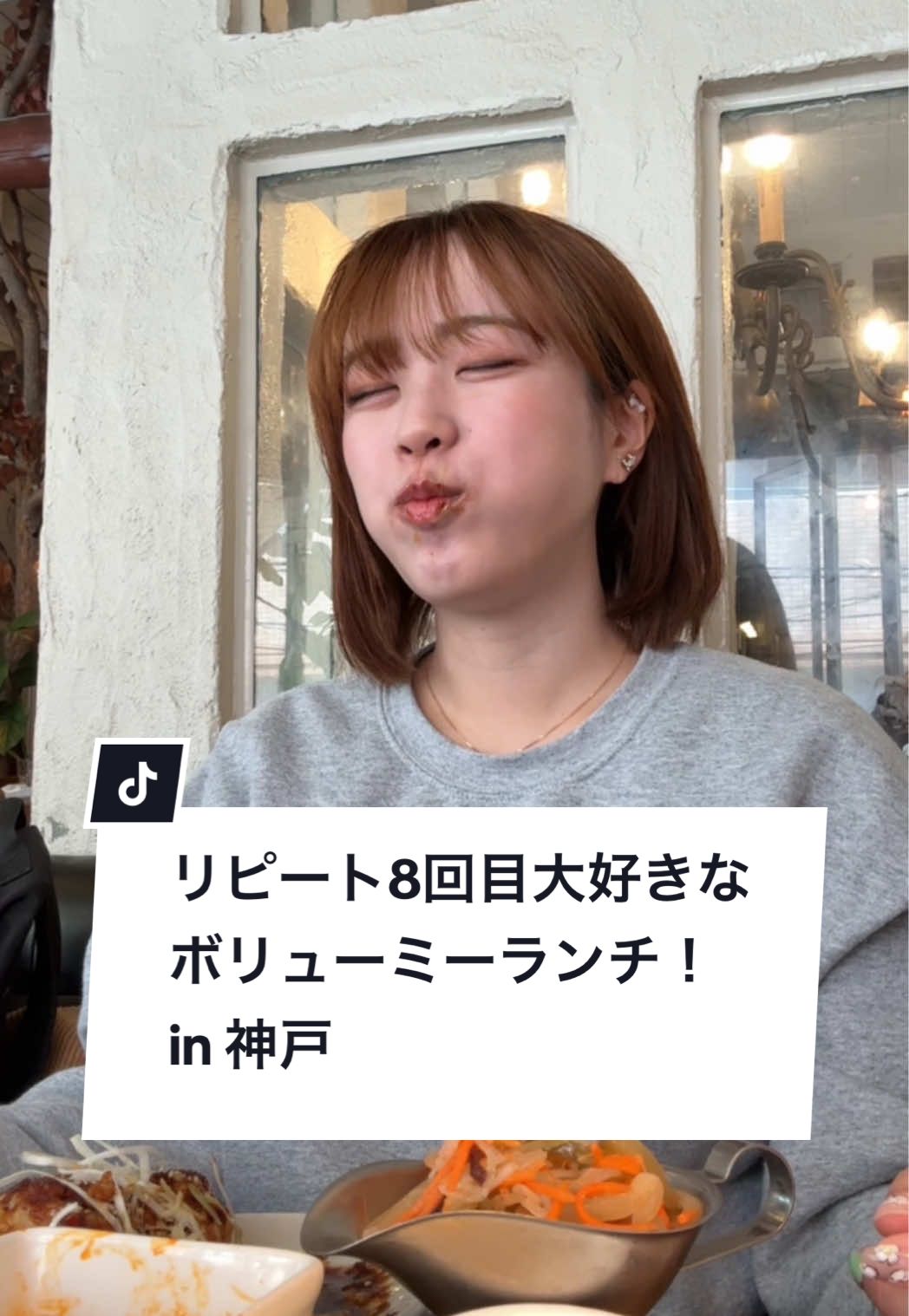 はらぺこ飯店
