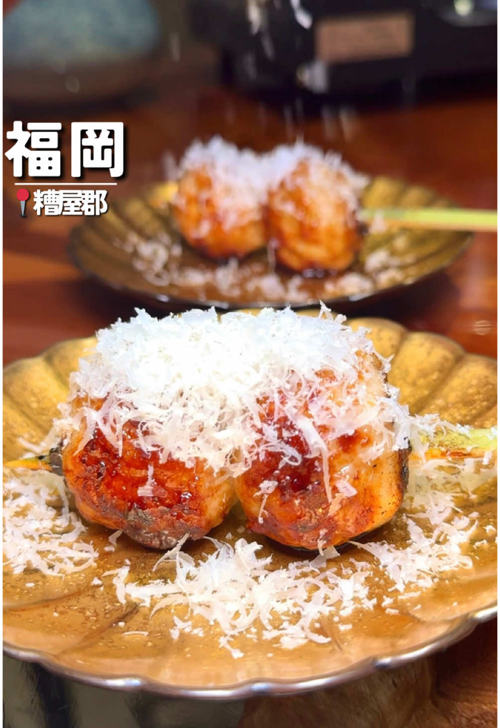 焼鳥大石