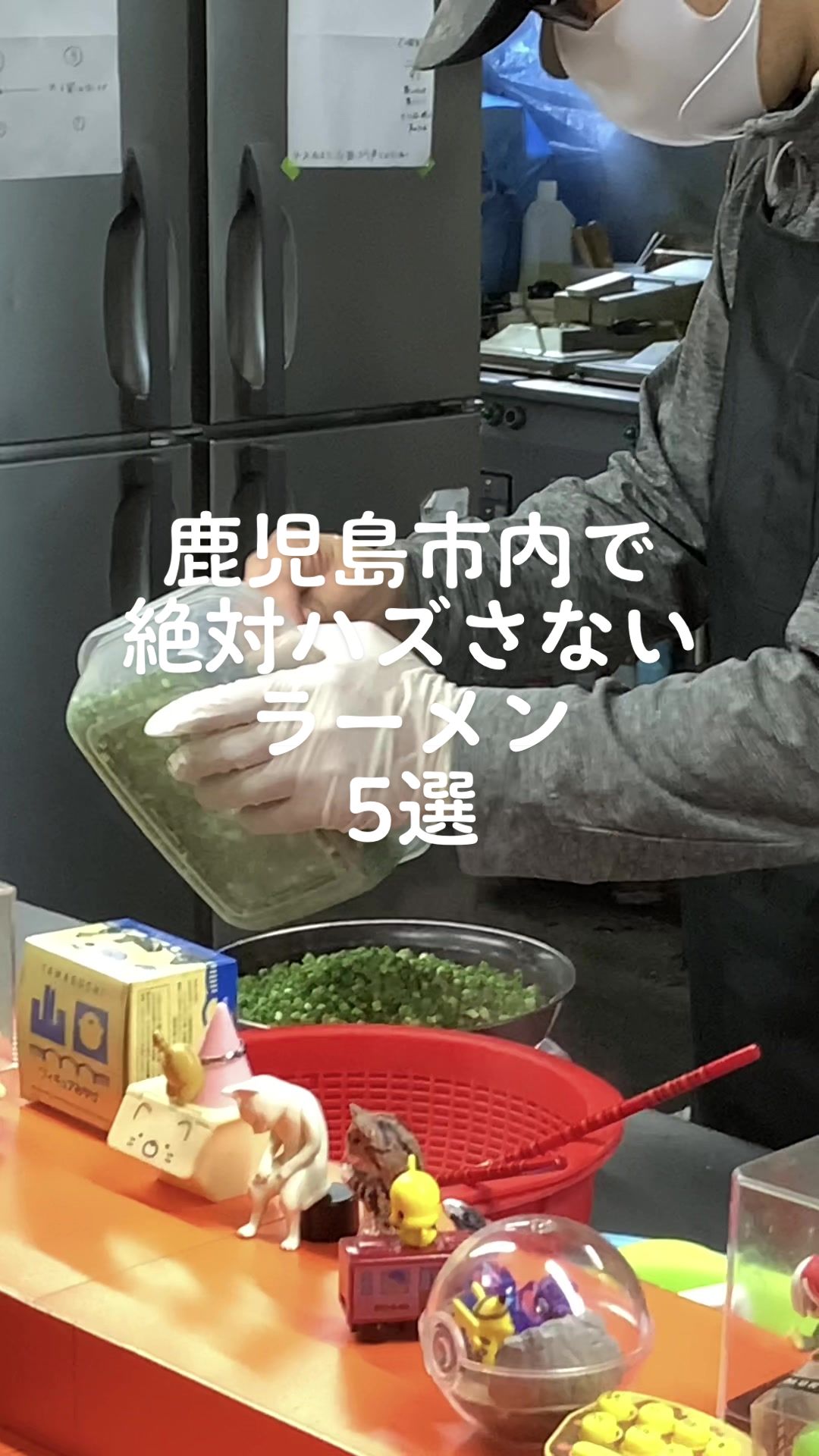麺屋ばってん親父