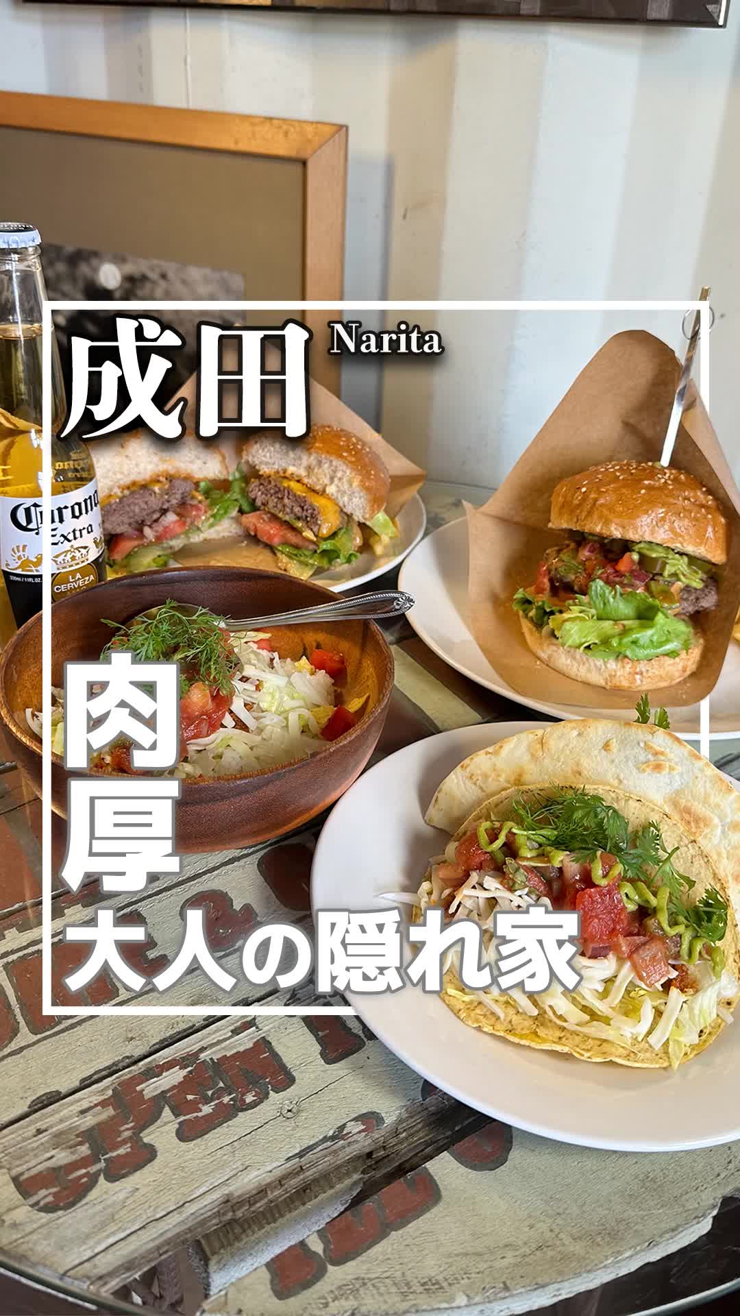 Cafe Bar Lucky 10