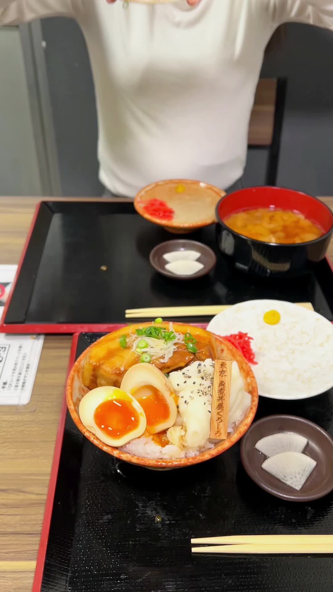 角煮丼屋くろしろ