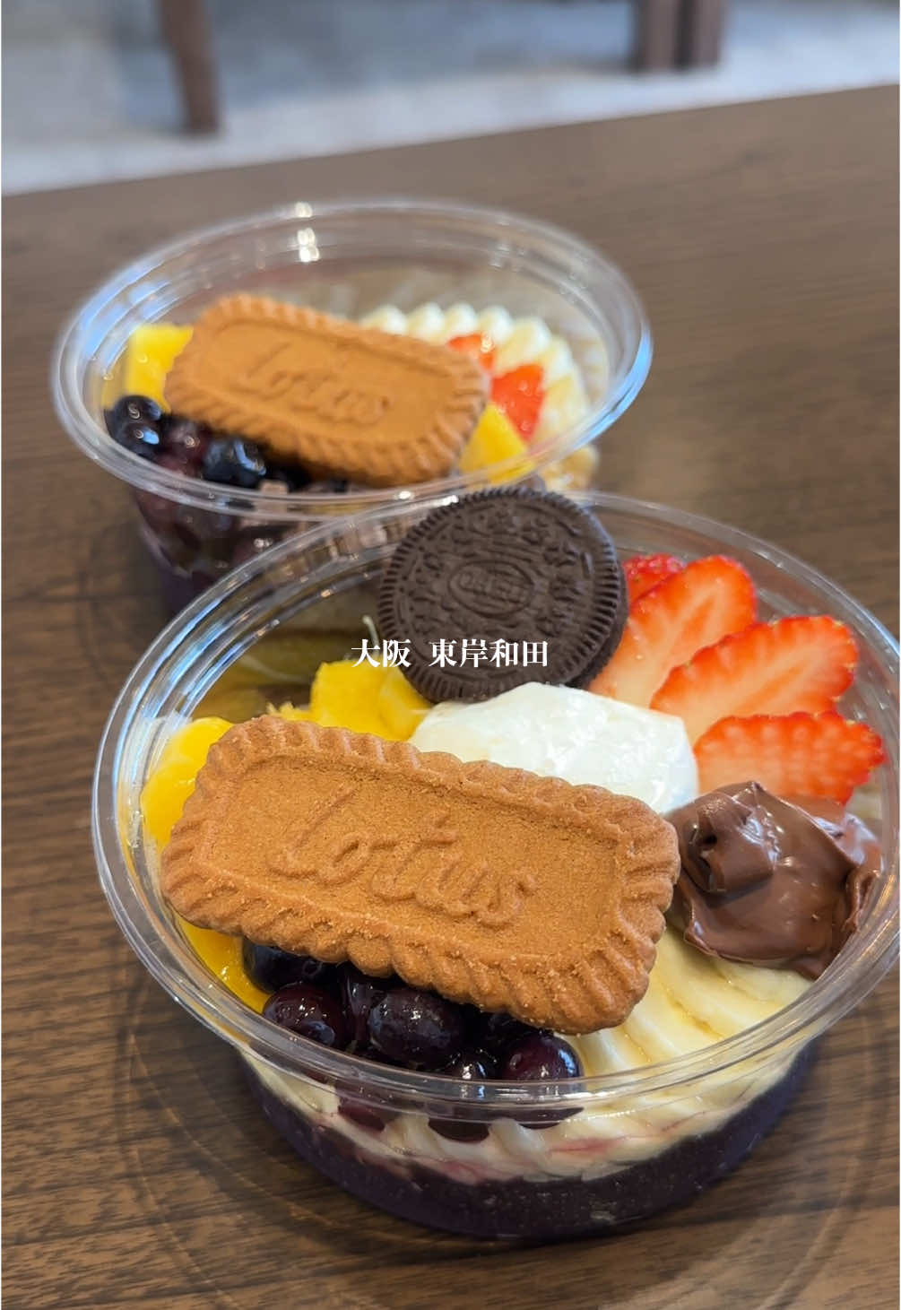 りんご飴専門店/アップルサタン東岸和田駅前店