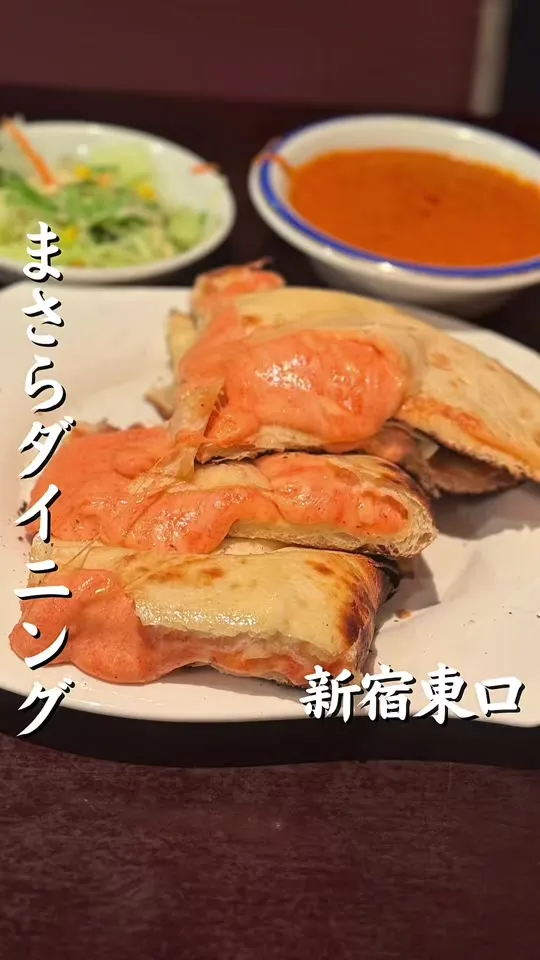 まさらダイニング