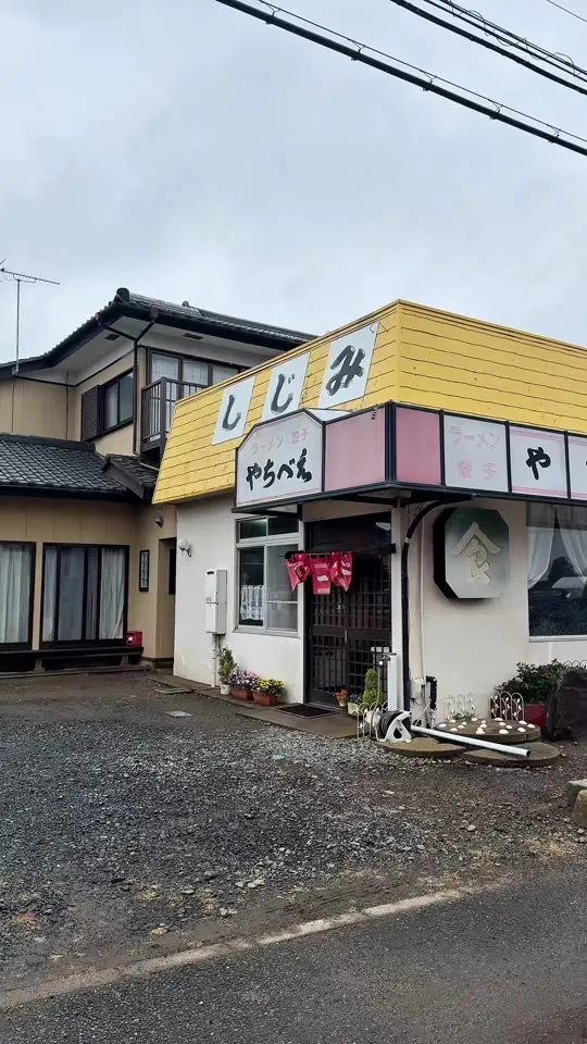 やちべえ