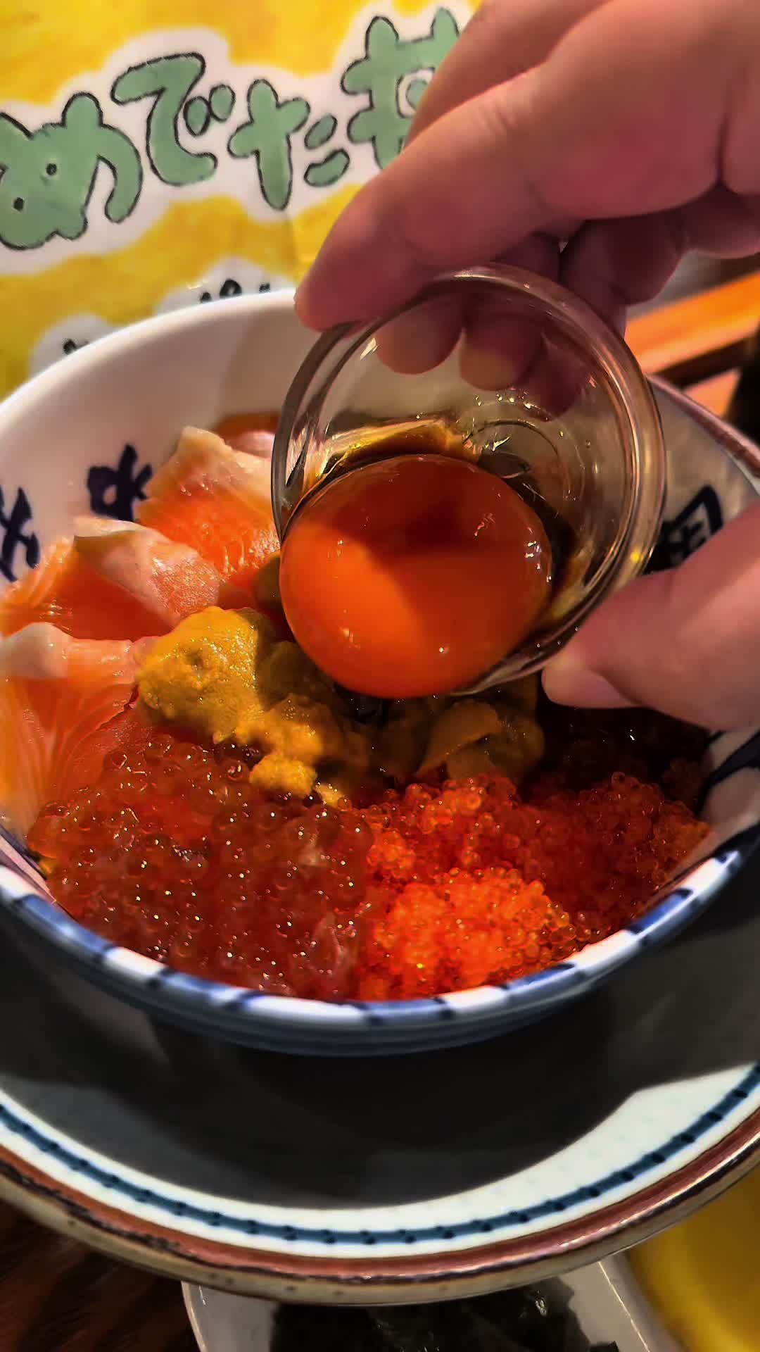 鮭バル
