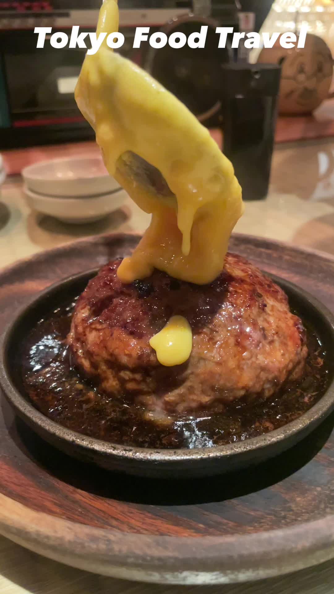 十番右京 恵比寿店