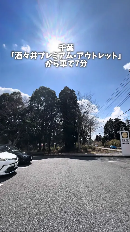 ICHISARA DINING HILLS CAFE(イチサラ ダイニングヒルズカフェ)