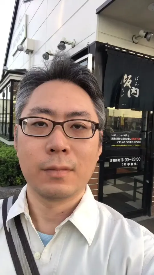喜多方ラーメン坂内 岩槻店