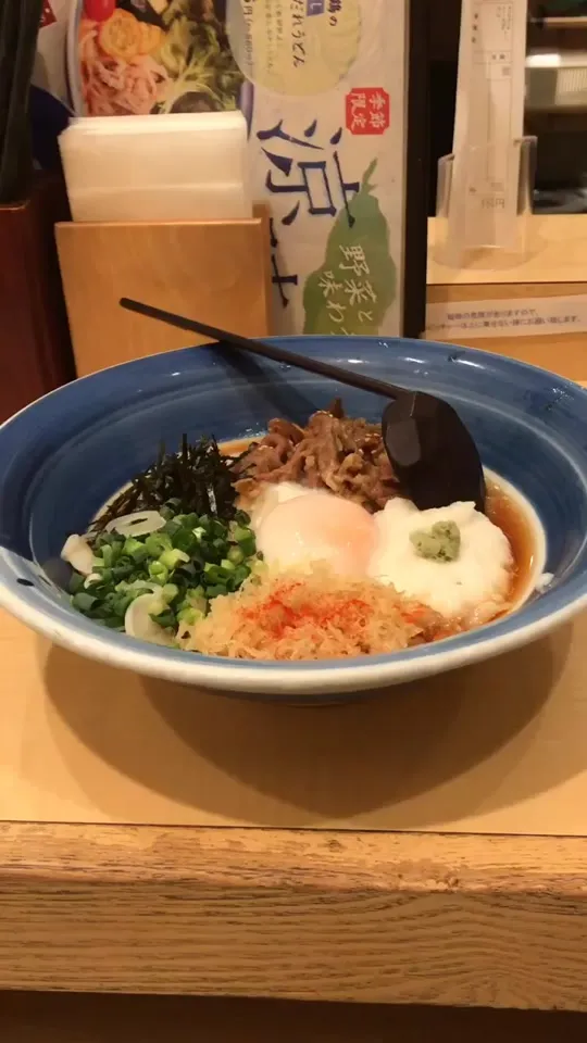 妻家房 丸の内オアゾ店