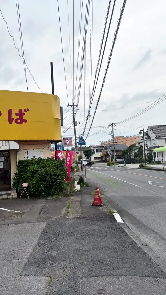 しらかばサッポロラーメン阿見店