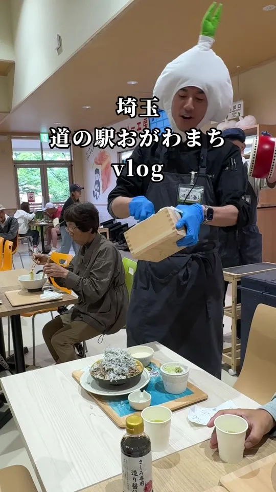 道の駅 おがわまち