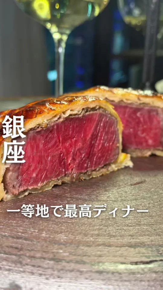 L'atelier de oto（ラトリエ ド オト）