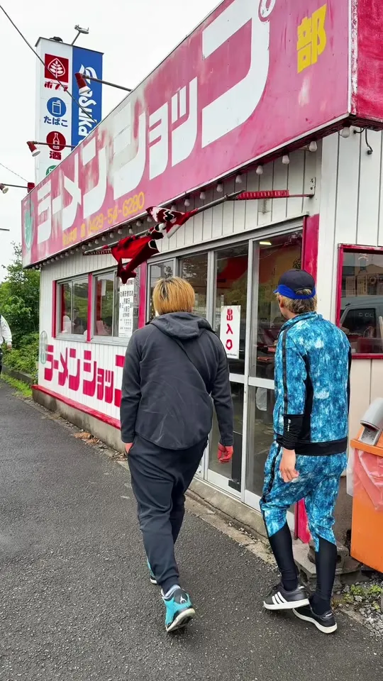 新ラーメンショップ 狭山店