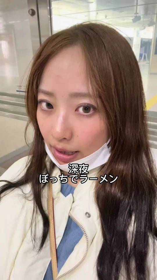 萬珍軒