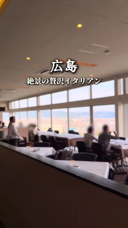 ゾーナ イタリア