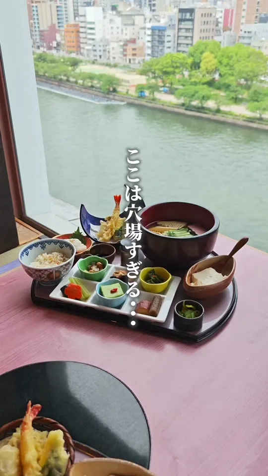 熟成肉と旬鮮魚介 文蔵 天満橋店