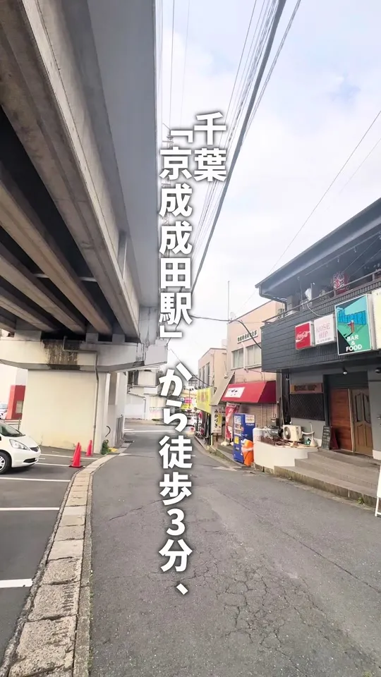 九州酒場 熊のや