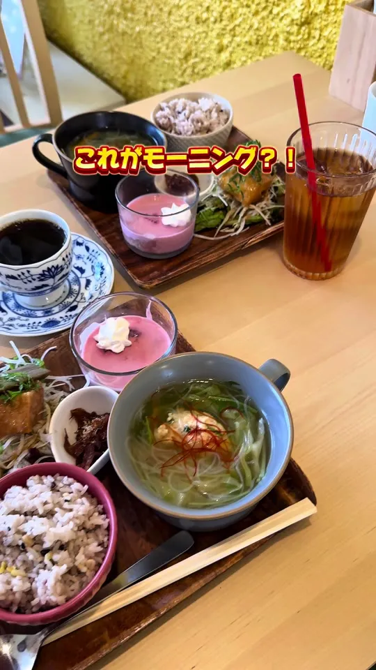 スマイルデスマイル