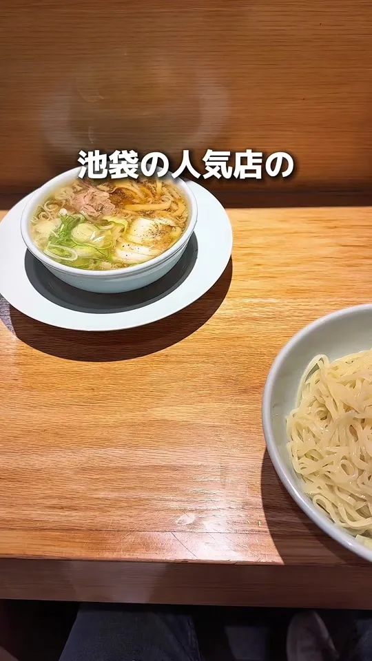池袋 ひろちゃんラーメン！