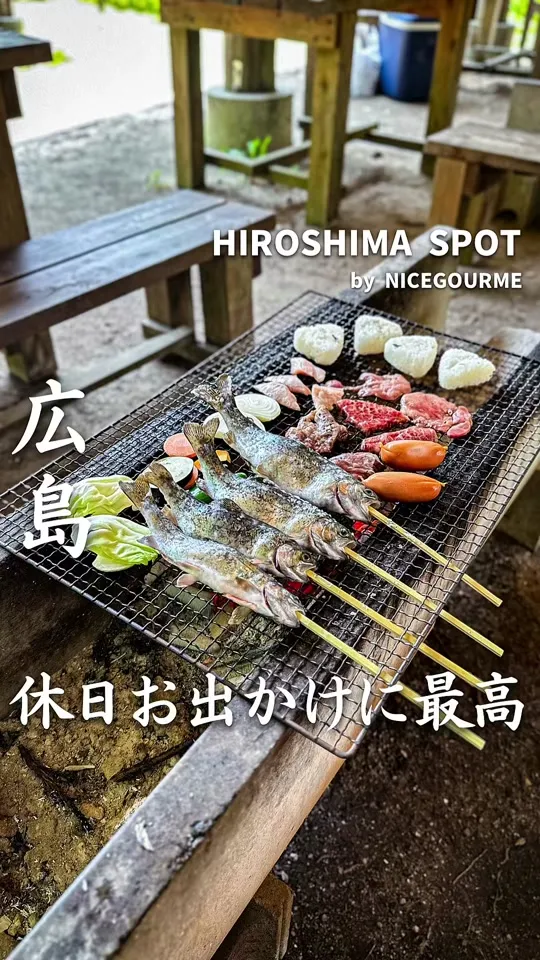 渓流魚の里　七瀬川