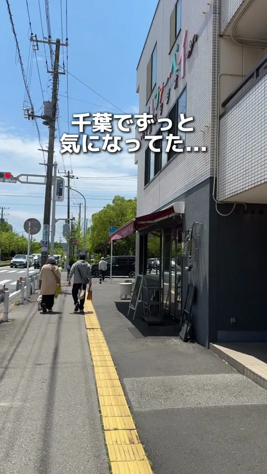 ヴィヴィラボ