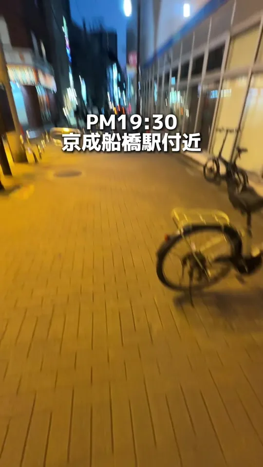 Bar篠崎