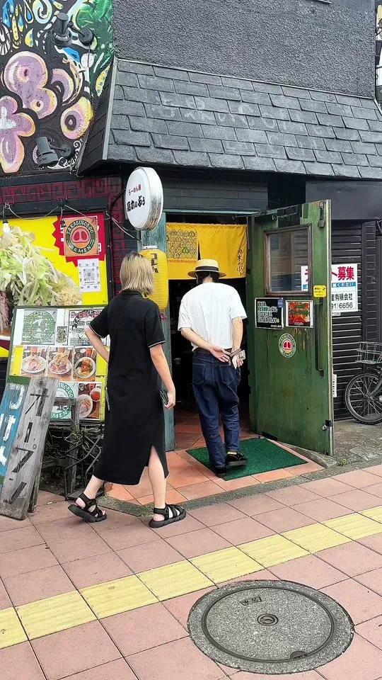 高木のぶぅ