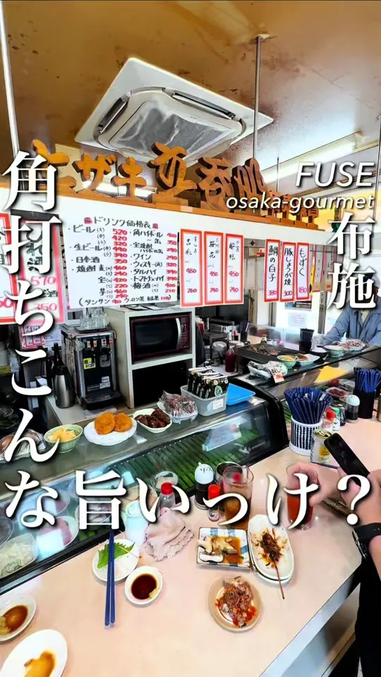 ヒザキ酒店