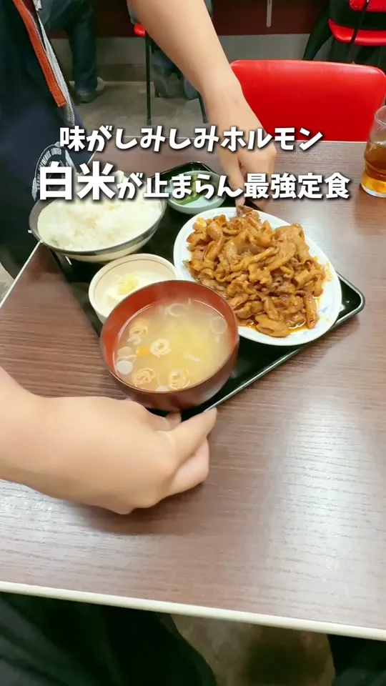 食堂 いしん