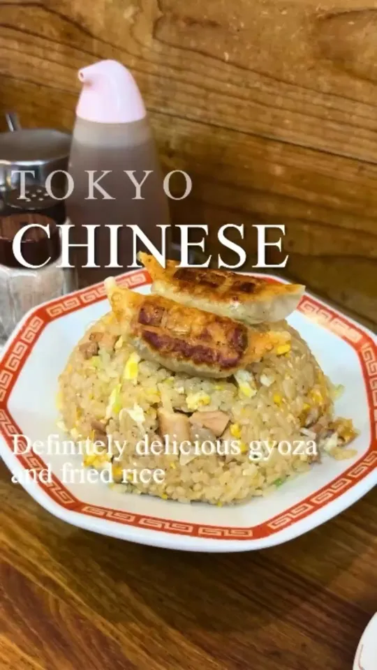 亀戸ぎょうざ 両国支店